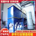 Dissolved air flotation machine, air flotation filtration integrated machine, removes suspended flocs from wastewater, reduces sludge bulking