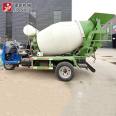 1.5 square meter multifunctional cement transport vehicle, construction of new machinery, customized wind agricultural concrete mixing tank truck