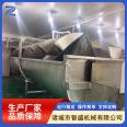 Customization of pre cooling equipment for meat, chicken, meat, and duck on the continuous poultry cooling assembly line with spiral pre cooling machine