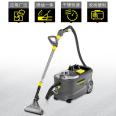German Kach spray and suction all-in-one cleaning machine sofa fabric carpet spray vacuum cleaning artifact puzzi10-1