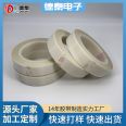 Double sided glass cloth, glass fiber Duct tape, transformer line winding, Electrical tape, strong and tear resistant