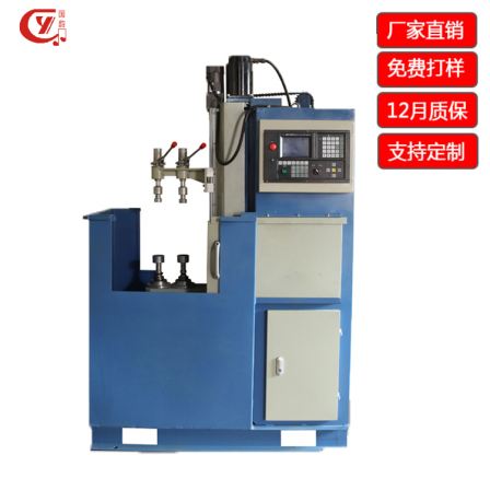 Guoyun 120kW Ultrasonic Frequency Quenching Furnace Quenching Power Supply High Frequency Quenching Equipment Factory