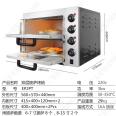 Jinchehui Pizza Oven with Stone Slate Private Room Baking Pizza Oven Cake Bread Pizza Oven Single Double Layer Haobo