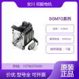 Original Yaskawa servo motor SGM7G-75AFC61 high torque 24 bit incremental 7.5KW supporting driver