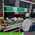 Supply of non-standard and standard aluminum profiles with fully automatic SMT electronic plug-in assembly line