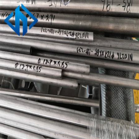 Copper nickel alloy Monelk500 steel plate with flange welded pipe 400 according to demand zero cutting