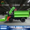 Fecal cleaning vehicle, diesel self-propelled manure cleaning vehicle, two cubic meters of cow manure cleaning, collection and transportation vehicle