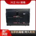 Tower server chassis 12u cabinet precision production, conductive oxidation spray molding, multi-color optional Xingli