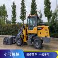 Forklift type sweeping machine engineering sweeping machine residue soil road surface cleaning, sturdy and thickened body