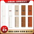 Fashionable and simple solid wood composite door, light luxury ecological door, office door, fast delivery