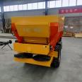 Huifu manure truck manufacturer sells fertilizer spreaders, which are sturdy and durable. Agricultural machinery subsidies are provided to buy manure spreaders and send football as gifts