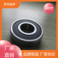 Changzhou Enke Factory Ball Bearing 6306, with complete and durable product categories at the source factory