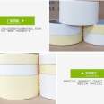 White medium high viscosity textured Masking tape Wholesale crepe paper masking decoration spray paint seaming color separation single-sided textured adhesive