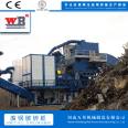 Production of scrap steel crusher, air conditioning outer casing crusher, Wanbang 900 iron bean machine