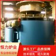 Well type nitriding furnace with stable performance and high thermal efficiency supports customized specifications, complete and constant force