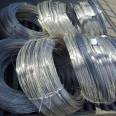 AL97 AL99 pure aluminum wire AL999 AL9999 high-purity electroplated aluminum wire is clean and oil-free, with good evaporation effect of 4N