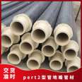 PE polyethylene coal mine pipelines, PVC coal mine gas drainage pipes, high pressure and wear resistant polymer pipes, all in one volume