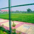 Wangfeng Sports Fence Customized Dark Green Sports Field Fence 4-meter High Court Fence