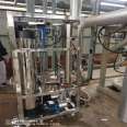 RO industrial Ultrapure water equipment RO RO system Tianchun pure water machine manufacturer