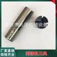 Paint stripping tool_ Ocean_ Electric paint scraper blade_ Large supply from manufacturers