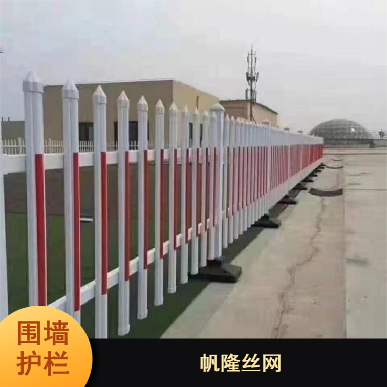 Firm fence Fence Fanlong Wire Mesh Processing Park Garden Railing Roadworks Construction Fence