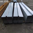 Construction joint with embedded 3-meter stainless steel galvanized sheet water stop strip cutting medium thick plate support customization