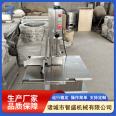 Fully automatic bone sawing machine, multifunctional bone chopping machine, stainless steel bone cutting machine, customized Zhisheng