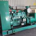 Shenzhen Power Generation Unit Recycling Machinery Equipment Procurement Consultation Xiangdewang Strong Strength