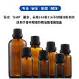 Automatic lotion bottling machine cosmetic essential oil cream filling machine pigment glue quantitative filling