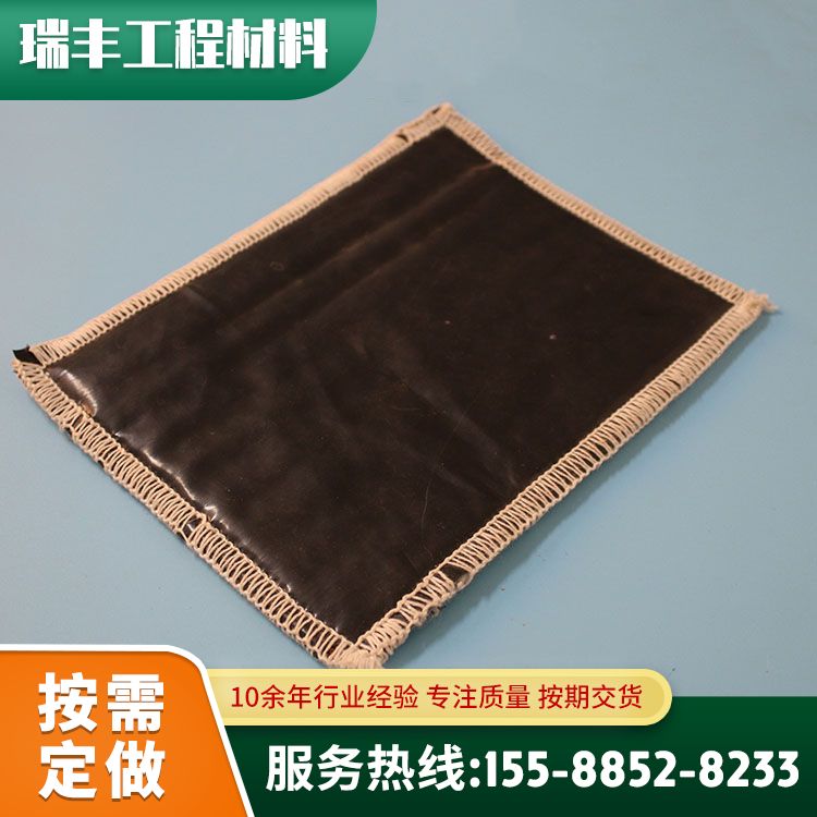 Underground garage, pool, oil depot, anti leakage water blanket, sodium based bentonite waterproof blanket, GCL Ruifeng