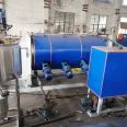 Horizontal plow mixer, stainless steel mixer, powder mixer, supplied by Chenghai for pharmaceutical and chemical purposes