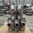 Taokun supply welding stainless steel carbon steel reducing thick wall large diameter straight tee