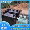 Buried hospital sewage treatment equipment with multiple specifications and complete wastewater treatment specifications