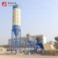 New Machinery for Customized Compulsory Cement Mixing Station Equipment Construction of Fixed Concrete Mixing Station