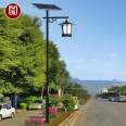 Constant light fixtures, LED solar street lights, 6m, 7m, 8m, new rural lighting