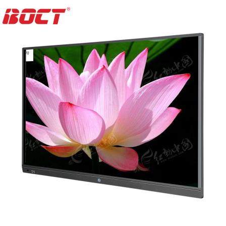 Conference tablet 86 inch wall mounted mobile bracket capacitive touch LCD screen interactive remote video system