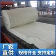 Aluminium silicate refractory fiber blanket Ceramic fiber Aluminium silicate roll felts Sufficient inventory Zhuoke