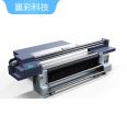 Yingcai Crystal Porcelain Painting UV Printing Equipment UV Printer Decoration Color Printing Machine Flat Roll Integrated Machine