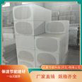 Inorganic plasticized microporous insulation board, decorative integrated board, rock wool board, particle board, customized trimer