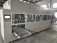 Fully automatic ultrasonic cleaning machine, multi slot throwing, bubbling and drying integrated customized manufacturer