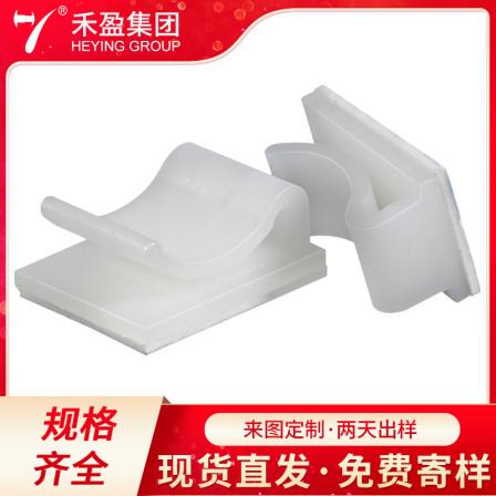 Nylon wire fixing clip, plastic wiring fastener, insulation fixing seat, DCF-15 cable fixing clip
