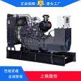 Diesel generator 100kw Shangchai low-noise 68db outdoor rain proof mute generator set