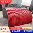 Conveyor dust cover for gravel yard conveyor rain cover belt sealing machine cover color steel protective cover