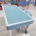 Kindergarten building block table, children's plastic graffiti drawing table, multifunctional dining, learning, gaming, lifting table