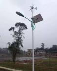 Solar LED wind power dual head outdoor A-shaped conch single and double arm customized conch arm street lamp