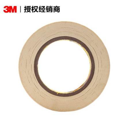 3M27 # fiberglass tape, Teflon tape, high-temperature resistant tape, packaging and printing special tape, 616MM strong