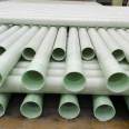 Fiberglass reinforced plastic sand mixed ventilation pipeline, Jiahang process pipeline, buried winding chemical pipeline