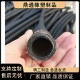 Hydraulic hose engineering machinery for coal mining machinery high-pressure oil pipe hydraulic support hose high-pressure hose assembly