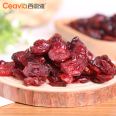 Various specifications of office casual snacks, Xiwei Ya, dried cranberries without preservatives