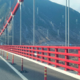 Bridge anti-collision guard rail spray plastic anti-collision column guard rail plate Q235 customized Yunjie